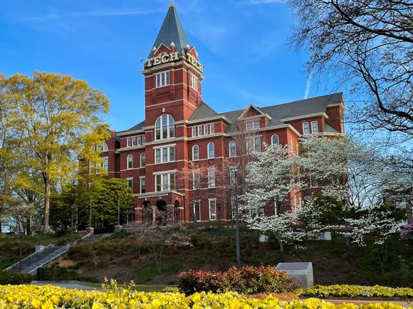 Default Image: Research at Georgia Tech