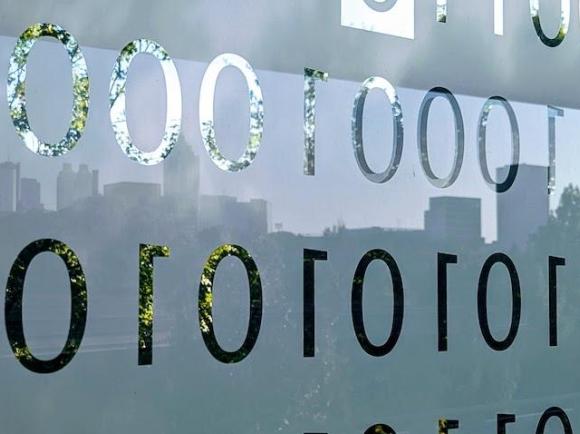 ATL skyline reflected in Binary Bridge